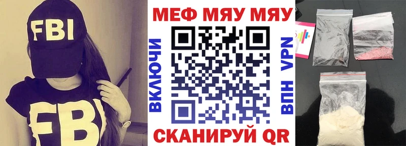 Виды наркоты Чулым Каннабис  A PVP  Гашиш 