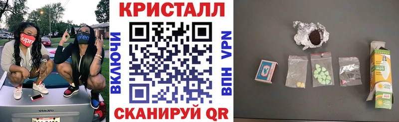 купить  цена  Чулым  АМФ 98% 