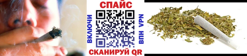 БУТИРАТ вода  хочу наркоту  Чулым 