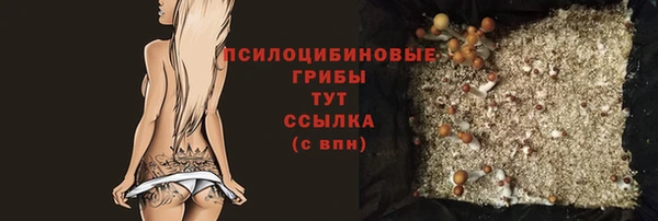 ALPHA PVP Абаза