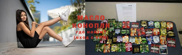 кокаин VHQ Абинск