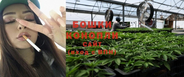 COCAINE Абдулино