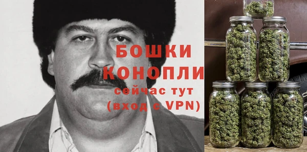 COCAINE Абдулино