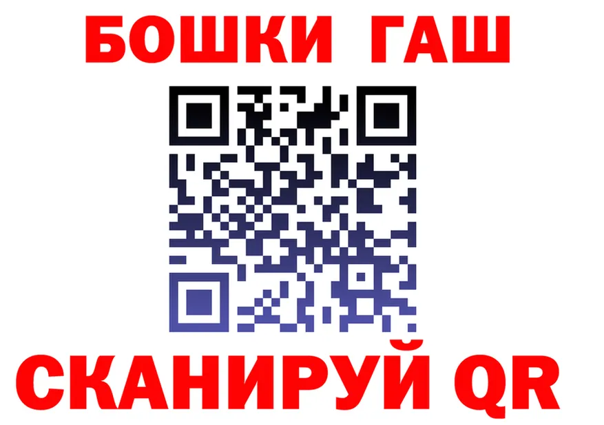 Дистиллят ТГК Wax зеркало shop OMG Чулым