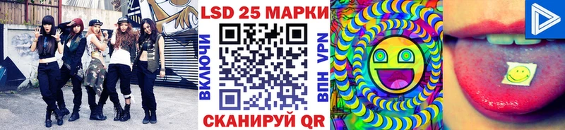 Марки NBOMe 1,8мг  продажа наркотиков  Чулым 
